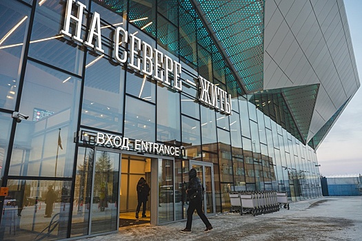 В Мурманске открыли первую очередь нового аэровокзального комплекса