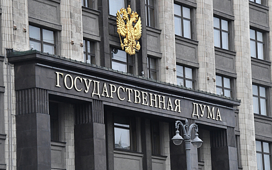 «В Магадан не отправлять!»: В России призвали не спешить объявлять «врагов народа»