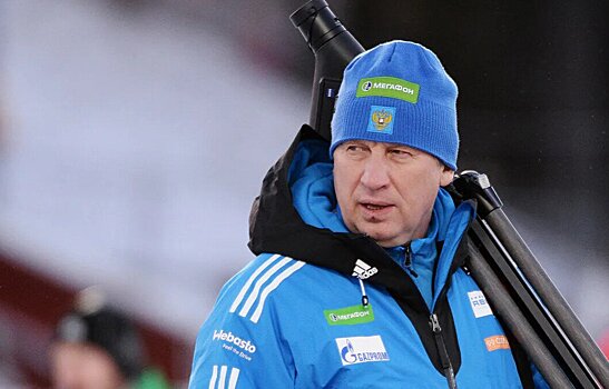 Валерий Польховский назначен исполнительным директором Международной лиги клубного биатлона