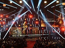 Мединский открыл церемонию вручения кинопремии "Золотой орел"