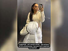 Отец блогерши Аветисян Смбат госпитализирован с инсультом в Москве