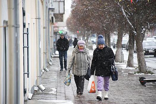 Похолодание до –8 градусов придет в Петербург в начале рабочей недели