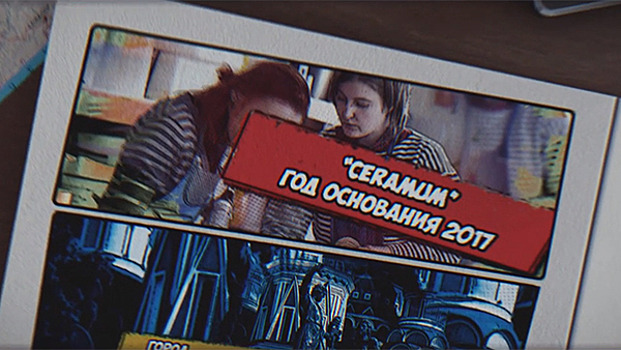 Ceramum: История о том, как слепить стартап своими руками