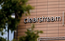 Clearstream отказался помогать инвесторам в выкупе активов у россиян