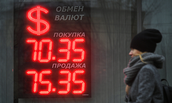 Курс доллара: рубль пробьет психологические отметки
