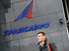 «Газпромнефть-Аэро» потребовала с «Трансаэро» более 6 миллиардов рублей