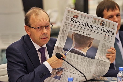 Рабочую группу "СМИ и гражданское общество" возглавил Владислав Фронин