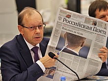 Рабочую группу "СМИ и гражданское общество" возглавил Владислав Фронин