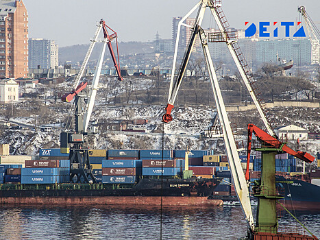 Британские санкции добрались до Владивостока