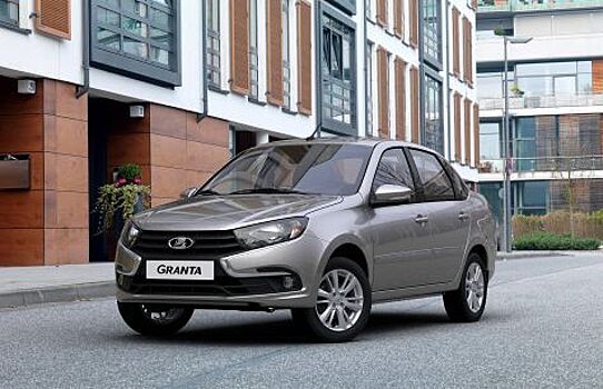 Чем LADA Granta российской сборки хороша для начинающих водителей?