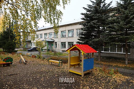Единственный в Нижнем Новгороде детский сад для неслышащих детей оказался под угрозой закрытия