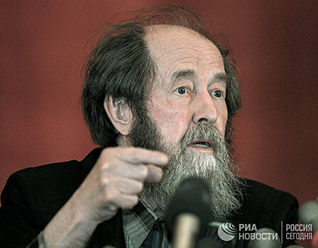 «Солженицын научил меня видеть ГУЛАГ нашего времени»