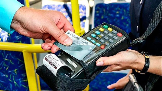 Вологжане смогут сэкономить на проезде в общественном транспорте при безналичной оплате билетов