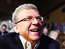 Кудрин согласился на важный пост