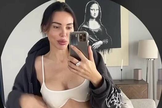 Самойлова обратится в полицию из-за мошенников