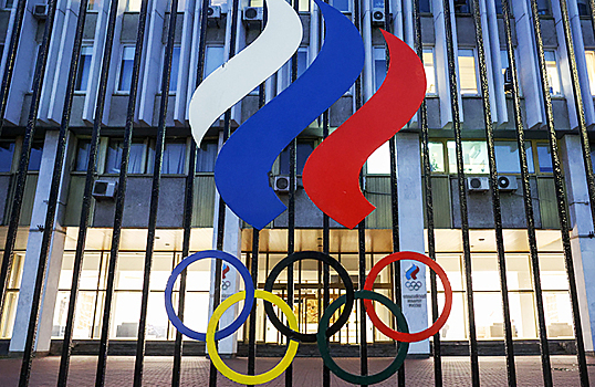 CAS отклонил апелляцию Олимпийского комитета РФ на отстранение в МОК