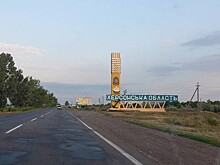 Названа новая административная столица Херсонской области