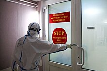 Инфекционным больницам в Кузбассе снизят налог на имущество