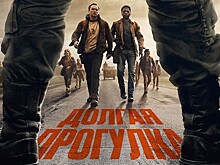 Вышел новый трейлер фильма «Долгая прогулка»