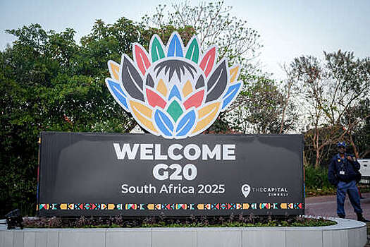 В США заявили, что ЮАР препятствует плавной передаче им председательства в G20