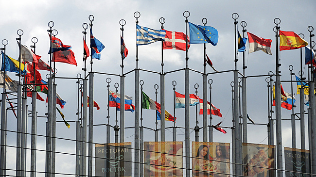 Главы МИД стран ЕС обсудят 19-й пакет санкций против РФ