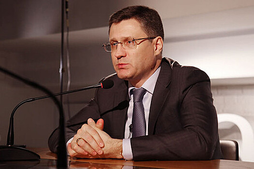 Вице-премьер Новак: РФ готова экспортировать газ в Европу и обсуждать условия