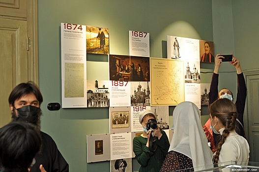 Музей истории и культуры донских старообрядцев открылся в Ростове