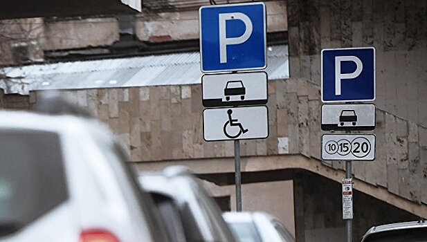 Число предпочитающих платные парковки москвичей растет