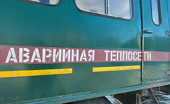 В Курске на ул.Можаевской сроки окончания ремонта теплосети перенесли