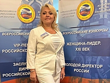 ​Предприниматель из Читы Ольга Вильская получила звание «Лучший руководитель года»