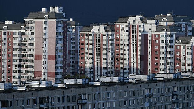 В России начал медленнее дорожать один тип жилья