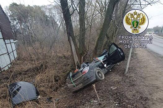 Пьяный мужчина осужден за ДТП, в котором погиб его пассажир