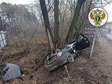 Пьяный мужчина осужден за ДТП, в котором погиб его пассажир