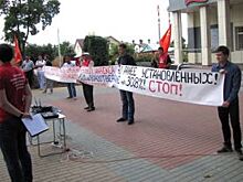 Недоступная вода. В Белгороде прошёл митинг против роста тарифов на ЖКУ
