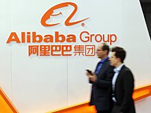 Alibaba ожидает значительного роста выручки в 2017-2018 гг.