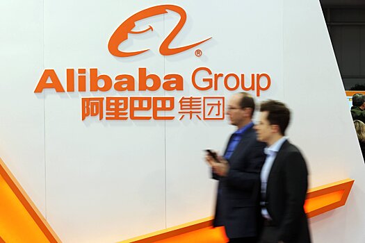 Alibaba ожидает значительного роста выручки в 2017-2018 гг.