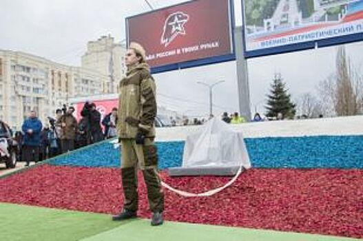 Военно-патриотический парк во Владимире появится возле «белого дома»
