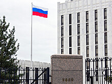 Посольство России увидело окно возможностей в отношениях с США при Трампе
