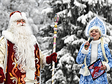 Чем заняться в Москве в новогодние каникулы: афиша мероприятий