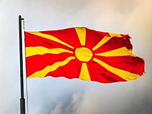 Северная Македония отозвала согласие на учреждение поста почетного консула РФ в городе Битола