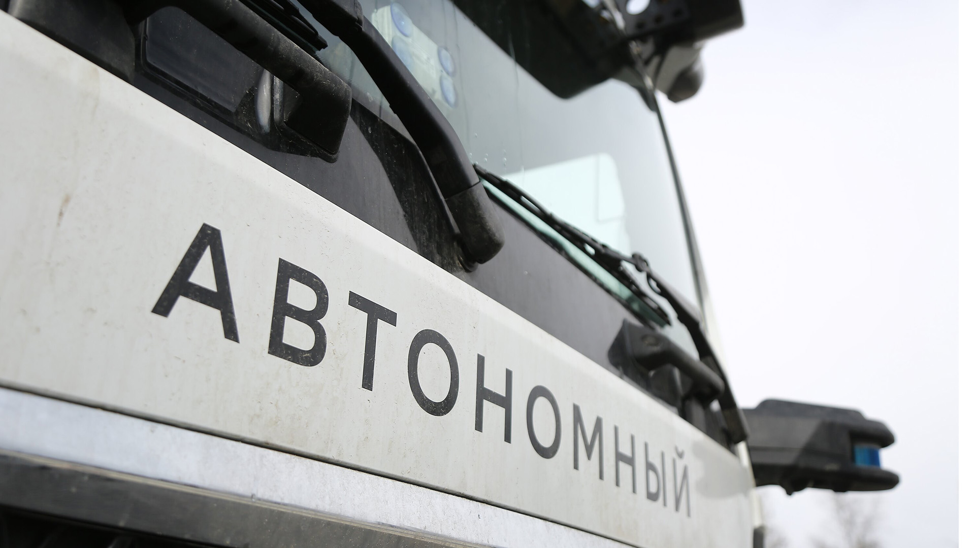 Беспилотник на дороге: в России появится новый предупреждающий знак - EuroPress.news