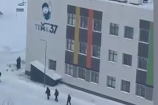 Что известно о нападении ученика на школу в Нижнекамске