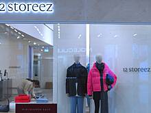 За встречу с основателем российского бренда одежды предложили миллион рублей