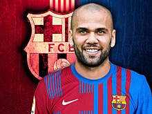 Алвес успешно прошел медосмотр в «Барселоне»