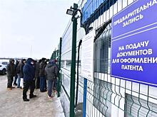 В Самарской области вновь могут поднять налог для мигрантов