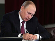 Путин поручил выделить свыше 8 млрд на гранты социальным НКО