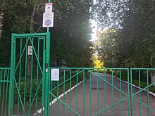 В Шемышейском районе учителям задолжали полмиллиона рублей