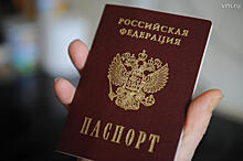Зарегистрировавшим однополый брак мужчинам грозит штраф до 300 тыс. рублей