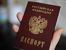 Зарегистрировавшим однополый брак мужчинам грозит штраф до 300 тыс. рублей