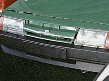 В РФ продают ВАЗ-2109 в заводском состоянии